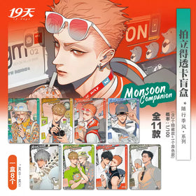 Monsoon Companion Series Acrylic Polaroid Blind Box