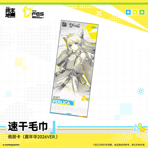 Arknights: Endfield FEST 2026 Quick-Dry Towel – Perlica