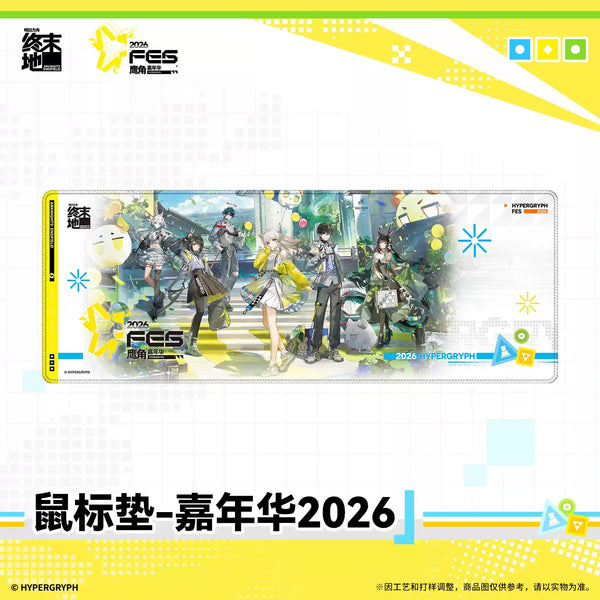 Arknights: Endfield FEST 2026 Mouse Pad