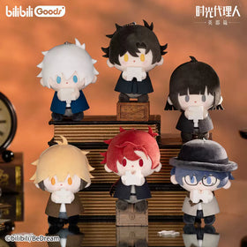 Chibi Plush Pendant Blind Box