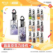 Arknights Arknights Pass Certification 47 Acrylic Pendant – Single Draw