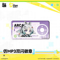Arcane