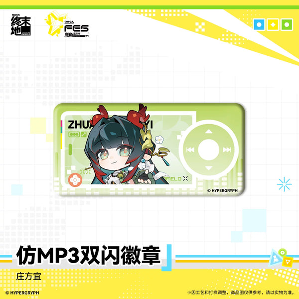 Arknights: Endfield MP3-Style Double Flash Badge – Zhuang Fangyi