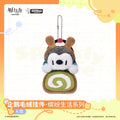 Penguin Plush Charm — Colorful Life Series