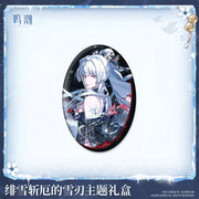 Wuthering Waves Frostblade that Sunders Doom - Hiyuki Themed Gift Box