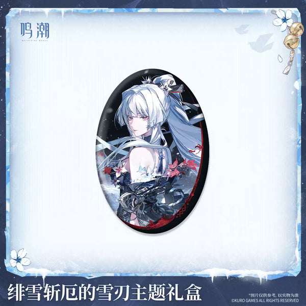 Wuthering Waves Frostblade that Sunders Doom - Hiyuki Themed Gift Box
