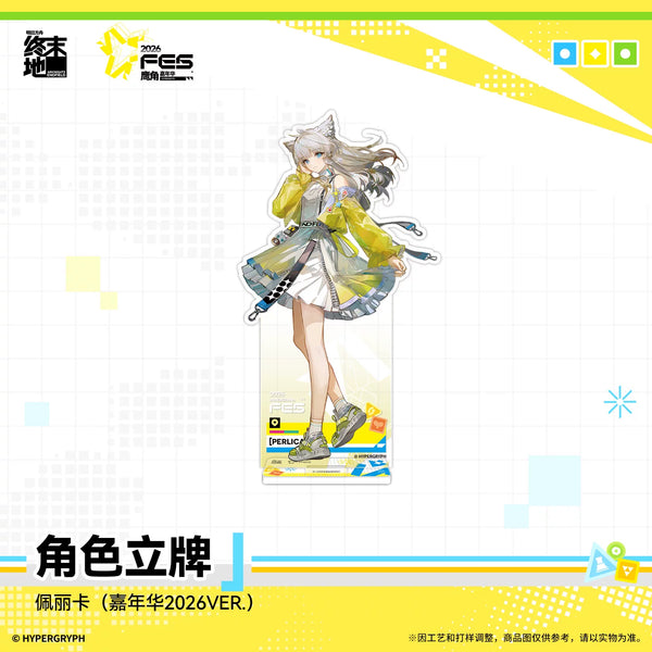 Arknights: Endfield Acrylic Character Stand – Perlica