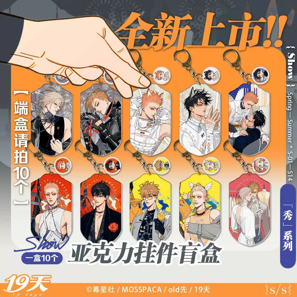 19 Days Show Series Acrylic Charm Blind Box – Single Draw