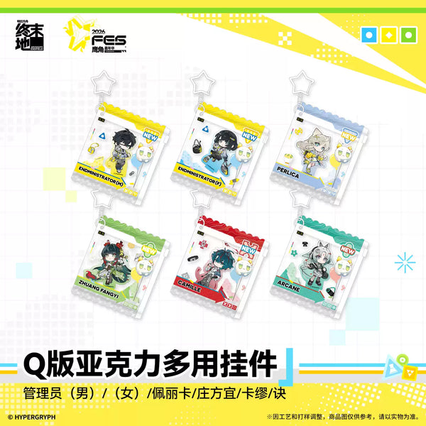 Arknights: Endfield FEST 2026 Chibi Multi-Function Acrylic Charm