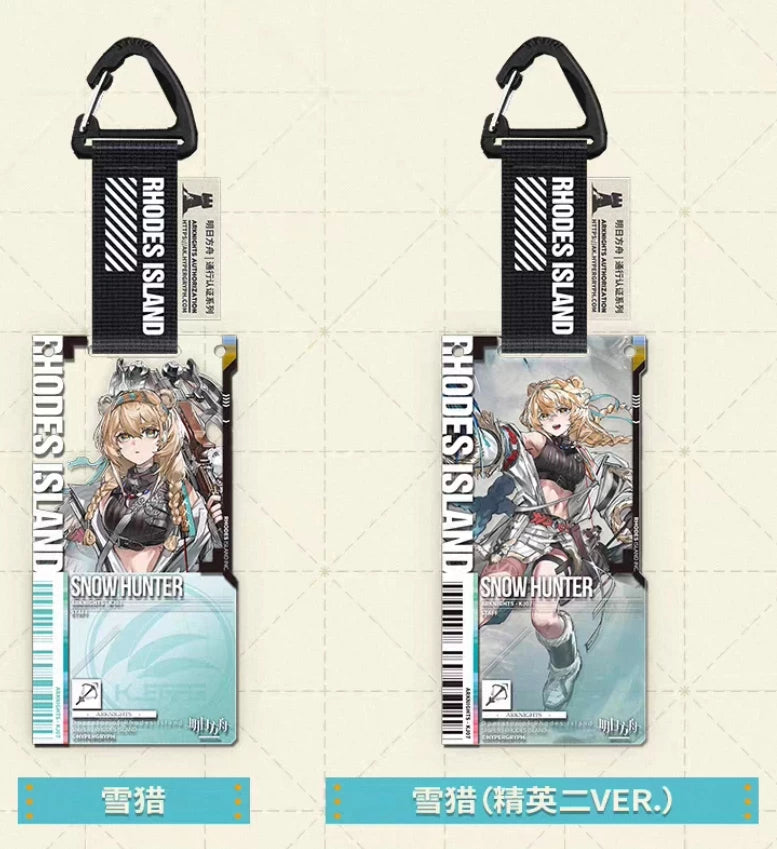Arknights Pass Certification 51 Acrylic Pendant