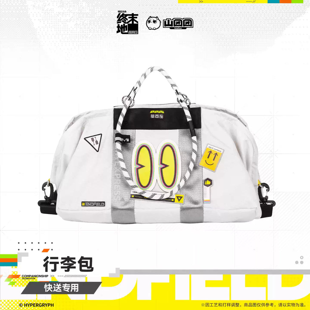 Exquisite Delivery-Exclusive Luggage Bag
