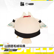 Arknights: Endfield Exquisite OrbiPom Plush Doll - Arcane version