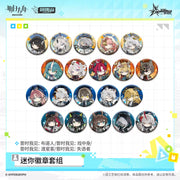 Arknights FES 2026 Mini Badge Set‑Past Sight