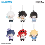 Link Click MiniQ Series Plush Pendant Blind Box