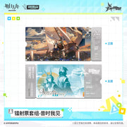 Arknights FES 2026 Laser Ticket Set‑Past Sight