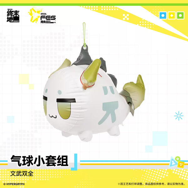 Arknights: Endfield FEST 2026 Mini Balloon Set