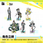 Arknights: Endfield Acrylic Character Stand