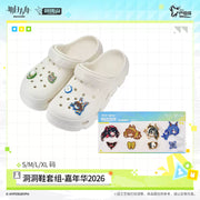 Arknights FES 2026 Crocs Charm Set‑Carnival 2026