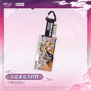 Arknights Arknights Pass Certification 49 Acrylic Pendant