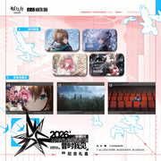 Arknights FES 2026 Ambience Synesthesia Past Sight Commemorative Gift Box