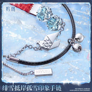 Wuthering Waves Lone Snow Yonder - Hiyuki's Motif Bracelet
