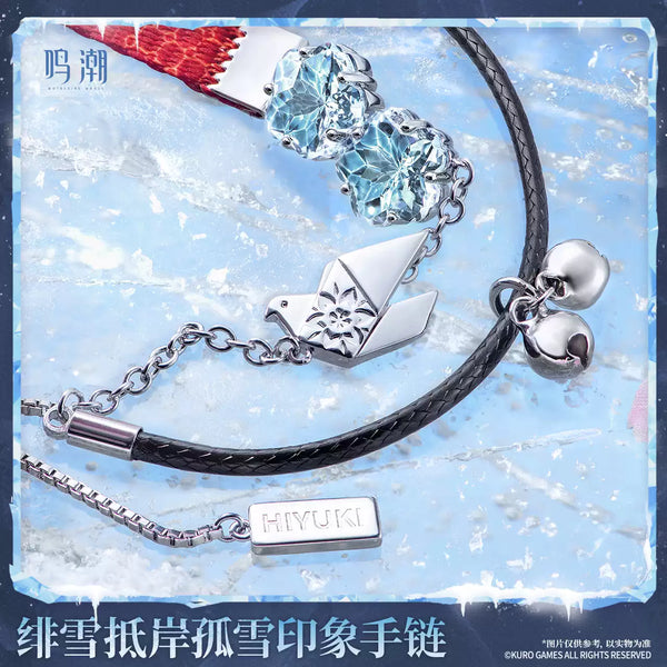 Wuthering Waves Lone Snow Yonder - Hiyuki's Motif Bracelet