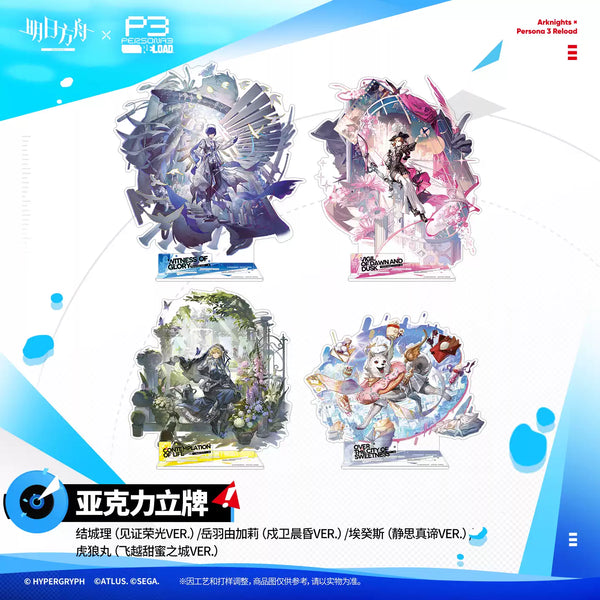 Arknights Arknights x P3 SP Acrylic Standee