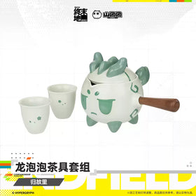 Elegant Themed Decorative Tea Set