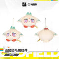 Exquisite Mountain Tuantuan Plush Charm