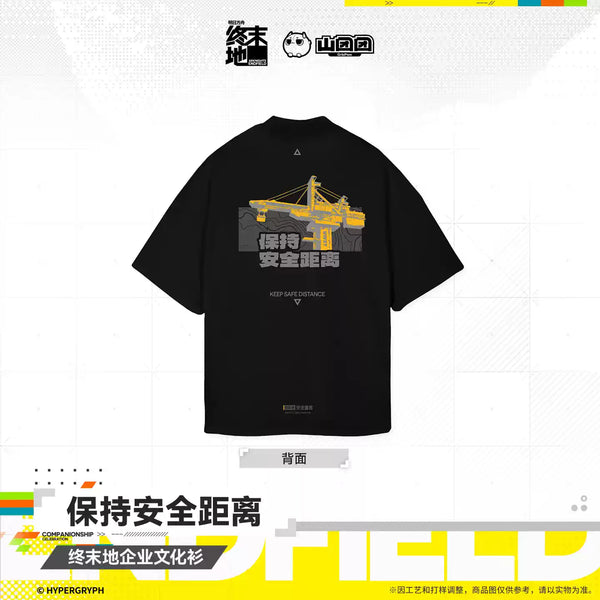Arknights: Endfield Corporate T-Shirt - Maintain Safe Distance – M