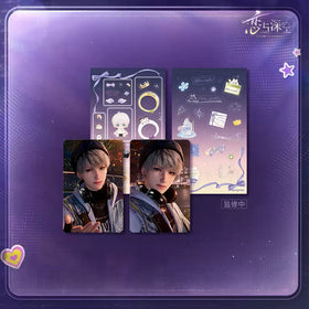Xavier 2026 Birthday Lingering Light Series Mini Card Set