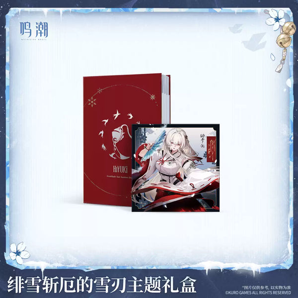 Wuthering Waves Frostblade that Sunders Doom - Hiyuki Themed Gift Box