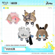 Arknights FES 2026 Poff Plush