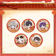 Love and Deepspace Love and Deepspace "Fluffy Fortune" Series - Sheep's Fortune Quicksand Badge