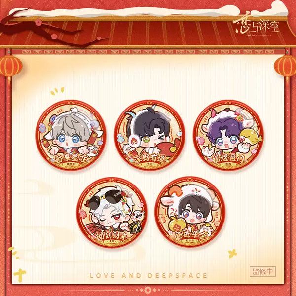 Love and Deepspace Love and Deepspace "Fluffy Fortune" Series - Sheep's Fortune Quicksand Badge