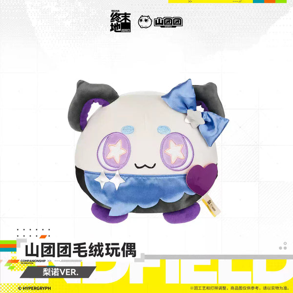 Arknights: Endfield Exquisite OrbiPom Plush Doll - Liino version