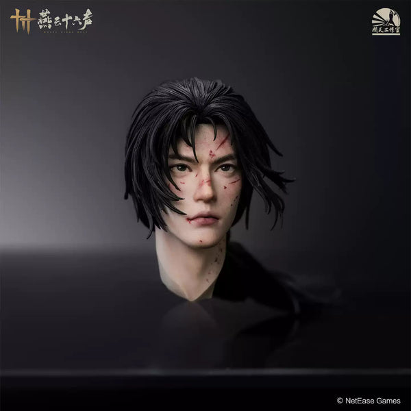 Where Winds Meet Jiang Wulang Statue Premium Collectible