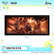 Arknights FES 2026 Paper‑Carving Light Box‑The Player