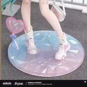 Honkai: Star Rail Gift+ Series Cyrene 1/8 Figure Wonderful Holiday