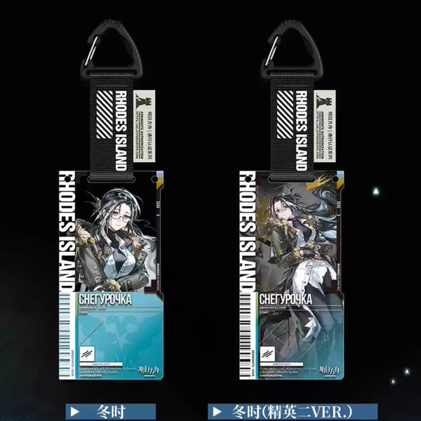 Arknights Arknights Pass Certification 50 Acrylic Pendant