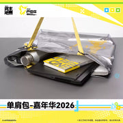 Arknights: Endfield FEST 2026 Shoulder Bag