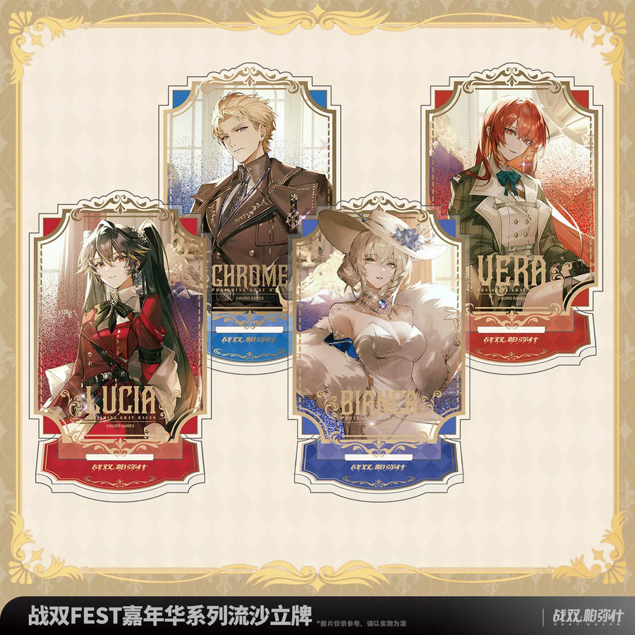 KUROFEST Liquid Sand Standee