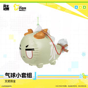 Arknights: Endfield FEST 2026 Mini Balloon Set