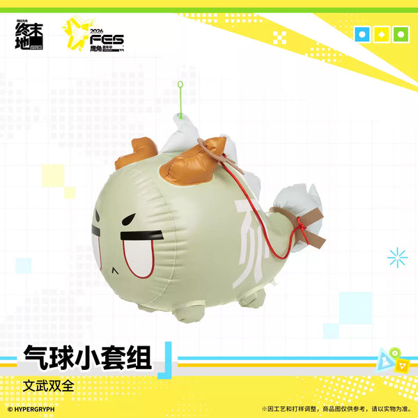 Arknights: Endfield FEST 2026 Mini Balloon Set