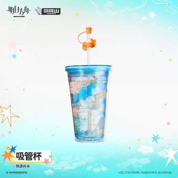 Arknights Drinking Straw Cup‑Quick Hydration