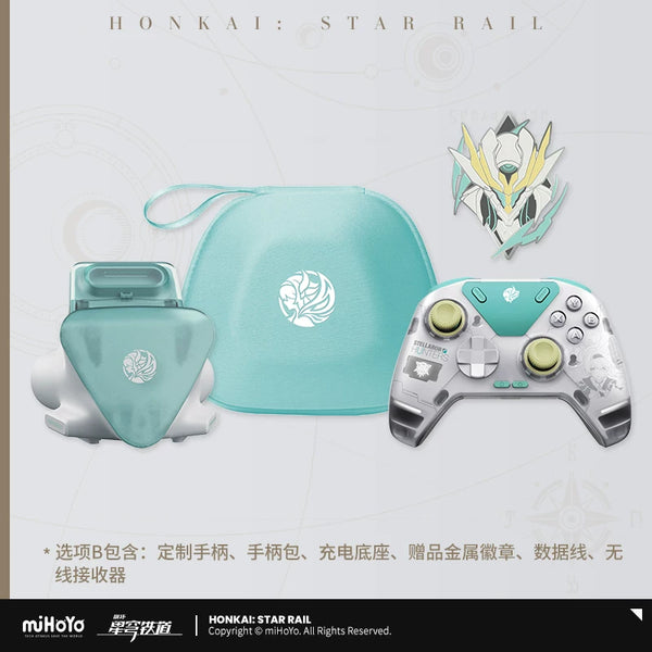 Honkai: Star Rail Firefly Force Feedback Elite Controller – Including Charging Dock