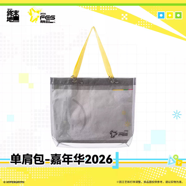 Arknights: Endfield FEST 2026 Shoulder Bag