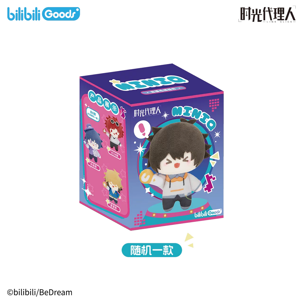 MiniQ Series Plush Pendant Blind Box
