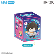Link Click MiniQ Series Plush Pendant Blind Box – Single Draw