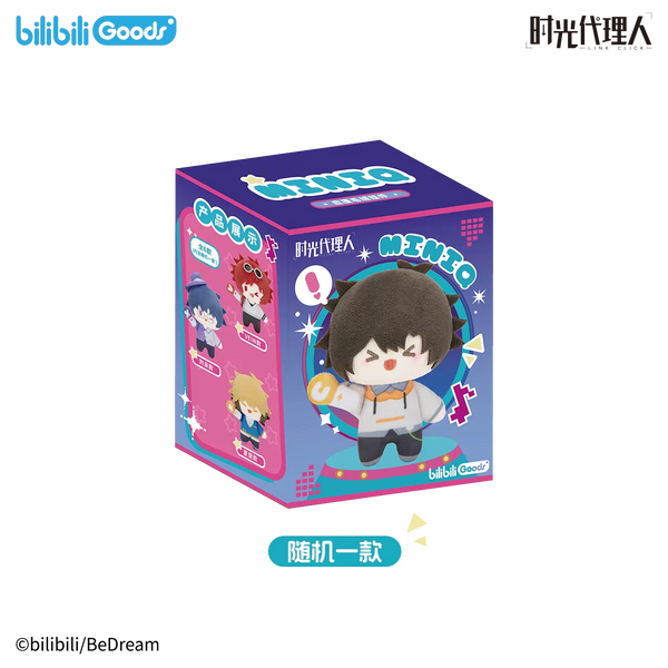 Link Click MiniQ Series Plush Pendant Blind Box – Single Draw